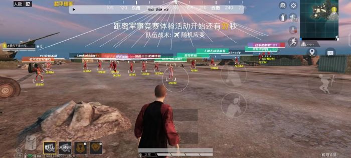 和平精英外挂最多封号多少年（和平精英外挂被封号十年图片）
